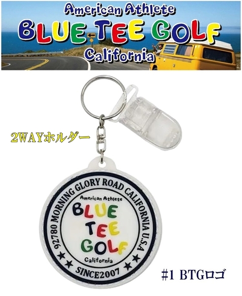 □1②ブルーティーゴルフ 2WAYホルダー【#1BTGロゴ:AC-023】 BLUE TEE GOLF CALIFORNIA 送料無料
