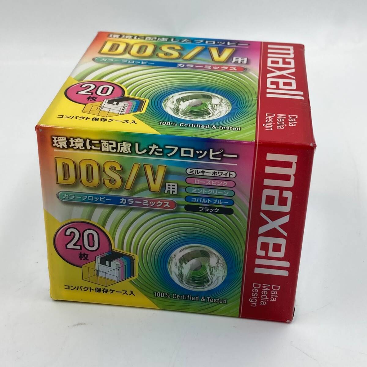 2025年最新】Yahoo!オークション -フロッピーディスクの中古品