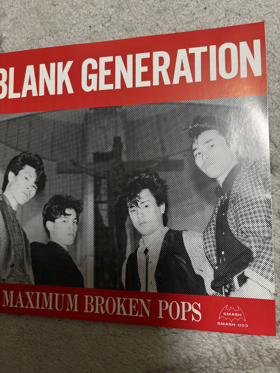Yahoo!オークション -「blank generation」(音楽) の落札相場