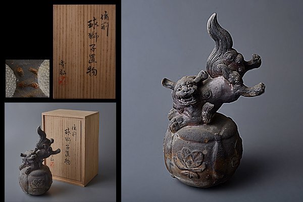 鉄製 獅子の香炉 オブジェ かわいい 時代物 古玩 古銅 置物