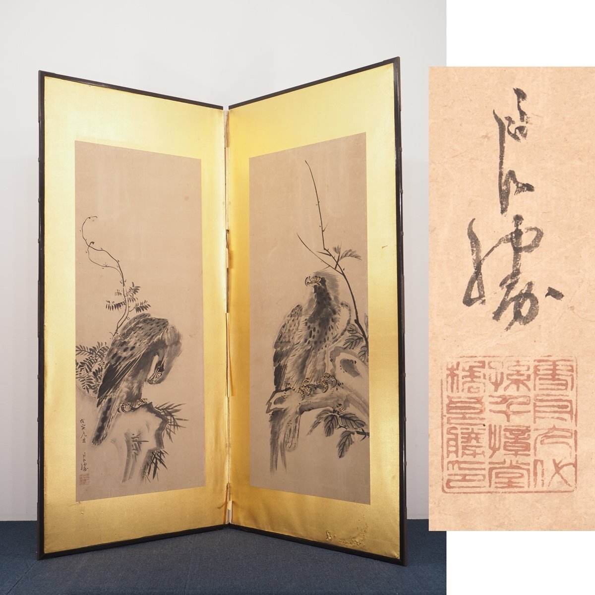 レビュー高評価アイテム特集｜ファッション通販 Yahoo!オークション -「日本画 (絵画)の 真作」(日本画) 絵画 絵画