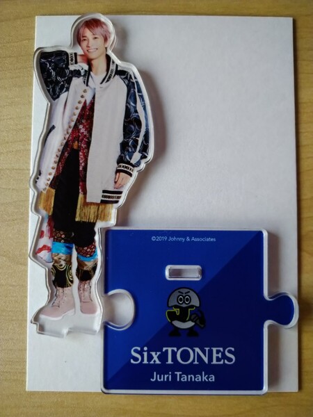 SixTONES 田中樹 アクリルスタンド Johnnys ISLAND STORE 2019 アクスタ