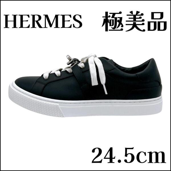エルメス デイ スニーカー レザー レディース 37.5/24.5cm