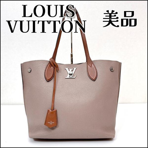 ルイヴィトン LVロゴ ロックミーゴー トートバッグ M52408 FL4108