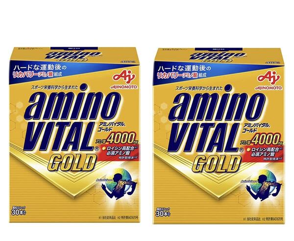 アミノバイタルゴールド(アミノバイタルGOLD)30本入り×2箱セット 合計60本 新品未開封品 賞味期限2026年以降 箱なし匿名配送
