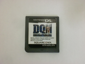 DSソフト ドラゴンクエストモンスターズ ジョーカー