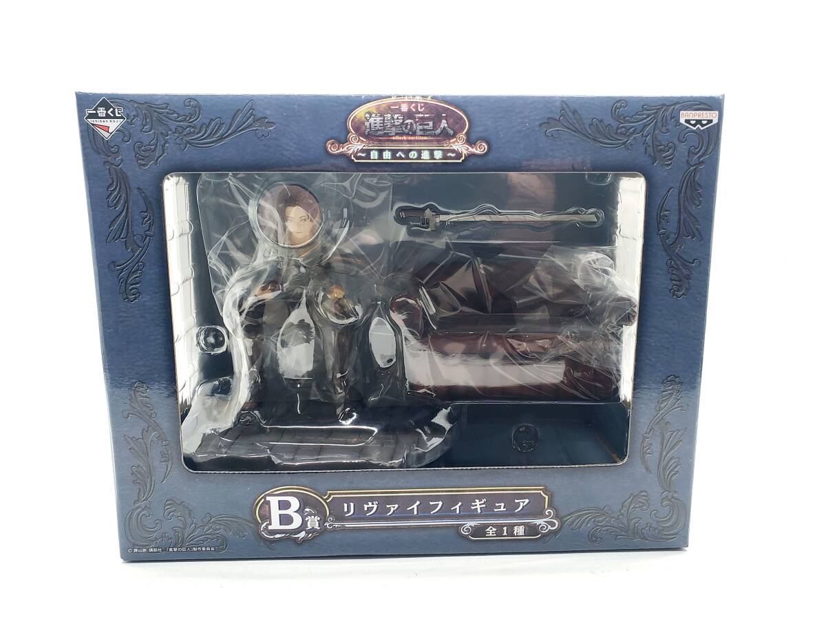 2025年最新】Yahoo!オークション -進撃の巨人 フィギュアの中古