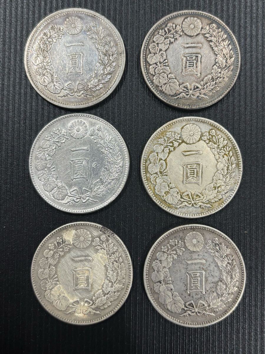昭和三年】大日本帝国貨幣 十銭白銅貨 | malumesito00000 Museum