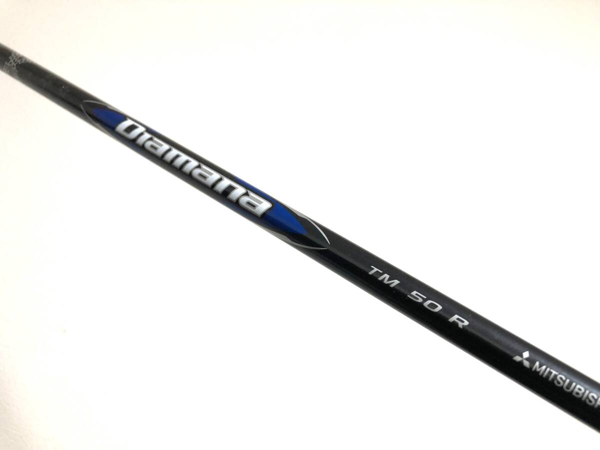 Diamana ディアマナ TM50 R シャフト テーラー純正スリーブ 3w