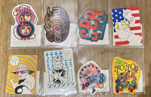ダイカットステッカーABCDEFGHセット☆スティール・ボール・ラン☆ジョジョリオン☆ジョジョランズ☆荒木飛呂彦ジョジョキャラバンdqv