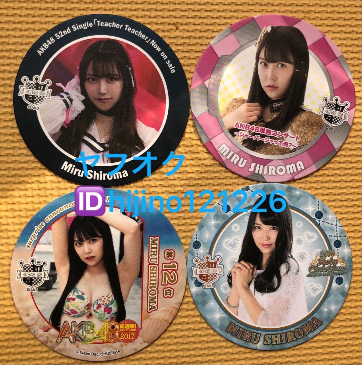 Amazon.co.jp: AKB48総選挙! 水着サプライズ発表 (集英社ムック