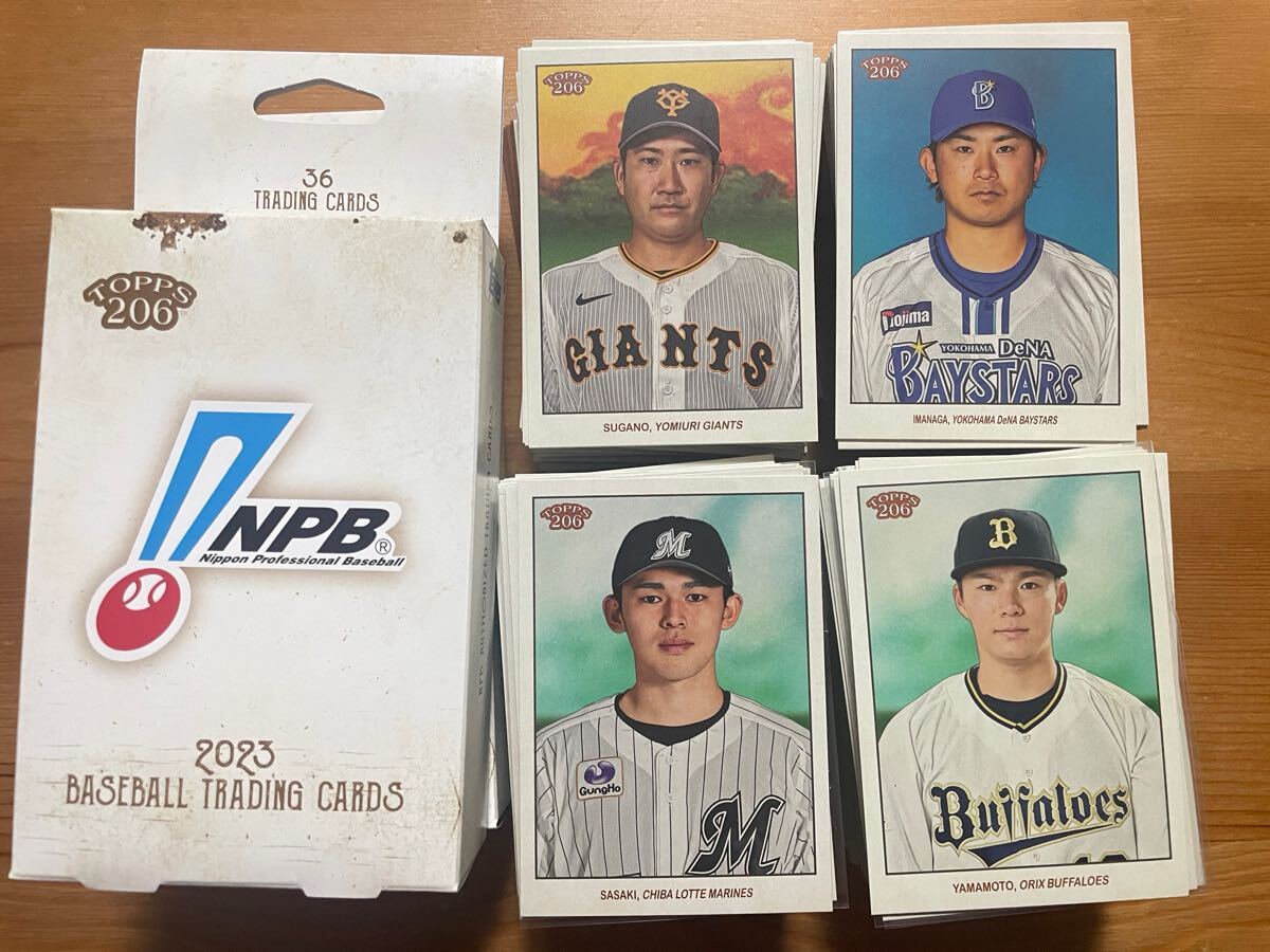 贅沢 Yahoo!オークション -「限定イチロー」(Topps) (シングルカード その他