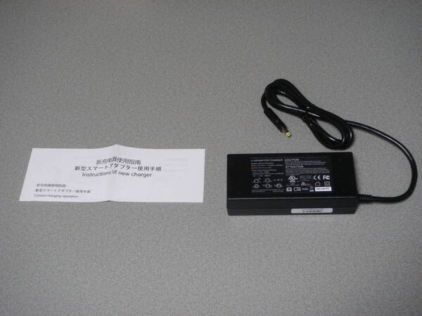 suaoki PS5B用新型ACアダプター MDA10129402000 29.4V 2.0A 充電器 リコール交換済品 未使用 電源コードなし 送料込み