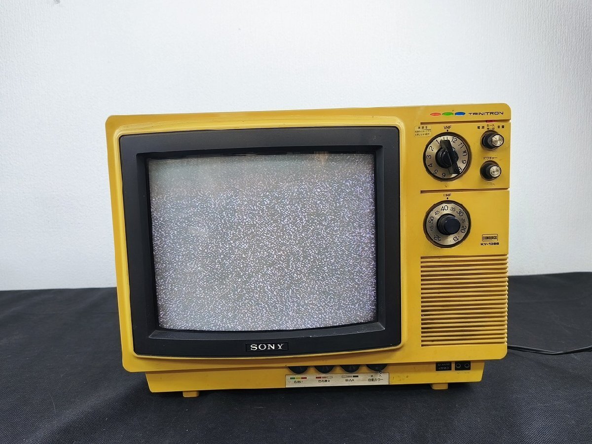 Yahoo!オークション -「ブラウン管テレビ ソニー」(ブラウン管