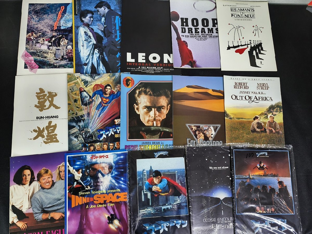 Yahoo!オークション -「1980年映画」(パンフレット) (映画関連