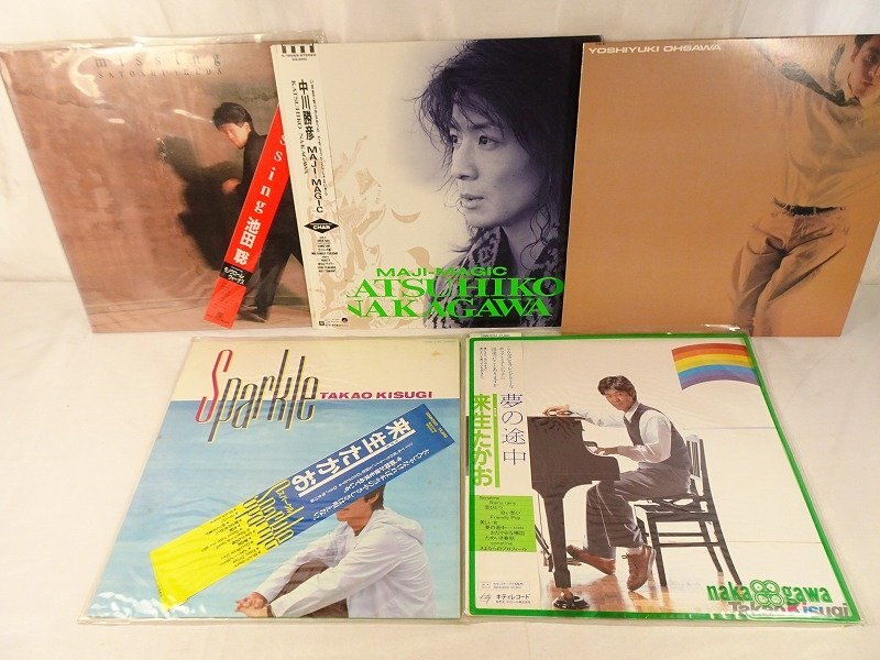 プロモ盤 池田聡 君の声が聴こえる 8cm 非売品 見本盤