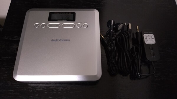 AudioComm オーム電機 CDP-400N ポータブルCDプレーヤー