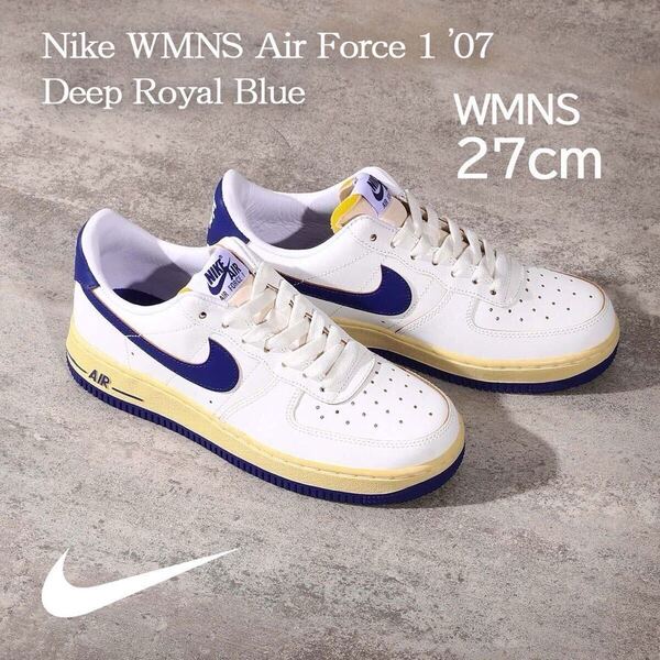 【送料無料】【新品】NIKE WMNS AIR FORCE 1 '07 ナイキ ウィメンズ エアフォース 1 '07 セイル/ディープロイヤルブルー