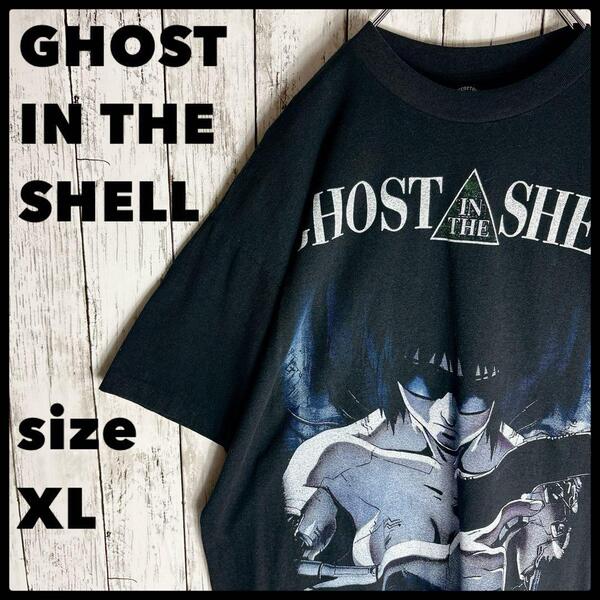 アニメtシャツ 攻殻機動隊XL両面プリント GHOST IN THE SHELL