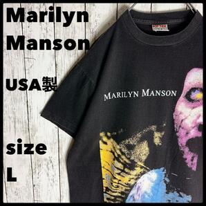 マリリンマンソン 両面プリント バンドtシャツ L 古着 USA製 グランジ