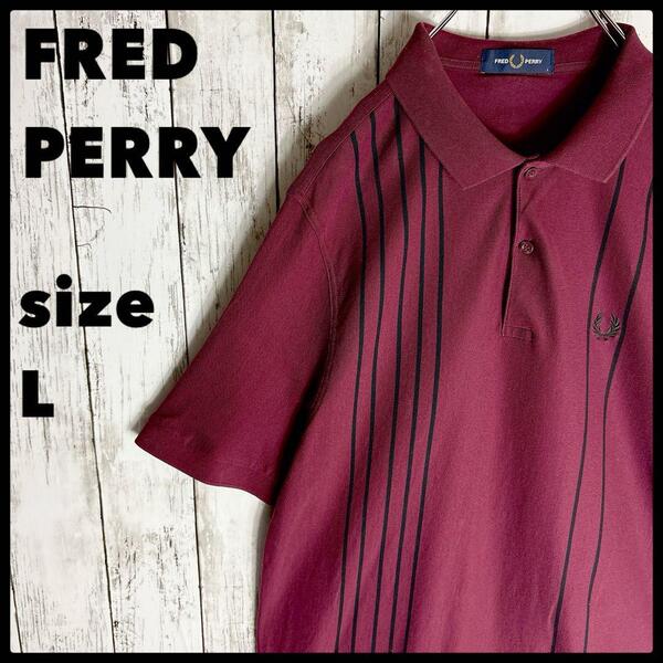 FREDPERRY フレッドペリー ポロシャツ ライン入り L 月桂樹 刺繍ロゴ