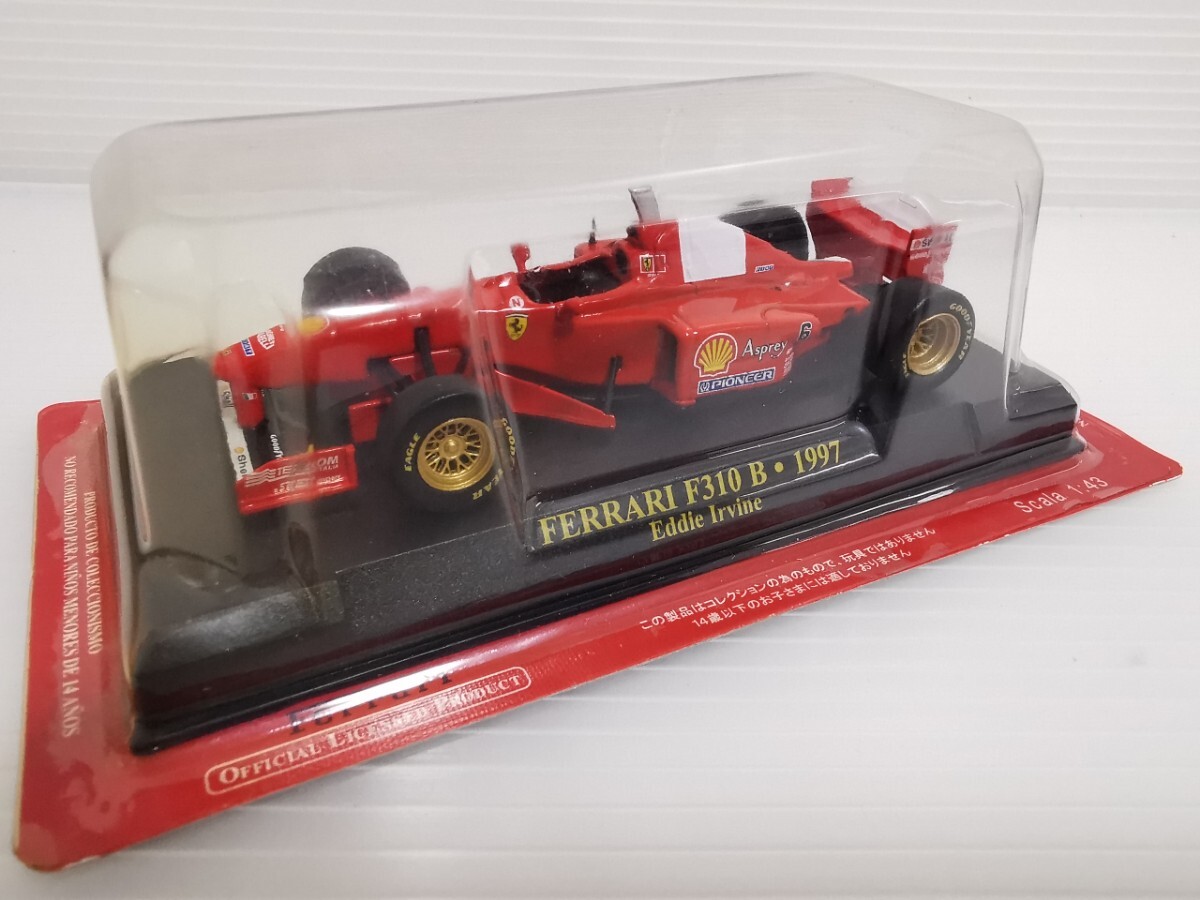 2025年最新】Yahoo!オークション -アシェットフェラーリf1