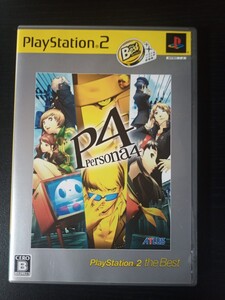 PS2 ペルソナ4 動作確認済み