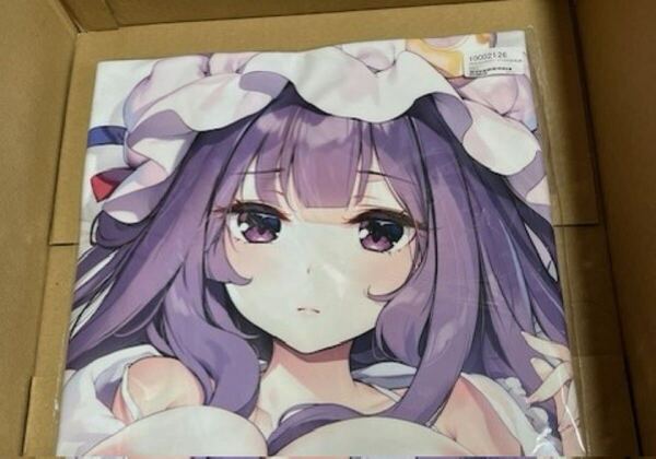 【正規品未開封】東方Project パチュリー・ノーレッジ抱き枕カバー 巨乳ver. SJ有 Booth再販/ 劇毒少女 ke-ta【送料無料】