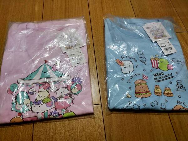 ユニクロ すみっコぐらし 半袖Tシャツ2枚セット未使用 150cm