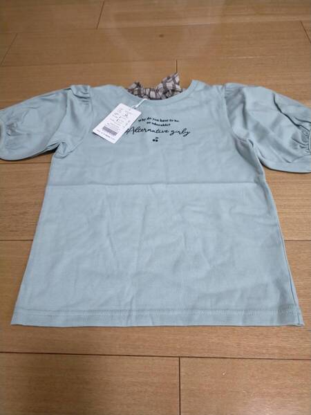 ALGY 後ろリボンTシャツカットソー ミント135-145cm 未使用