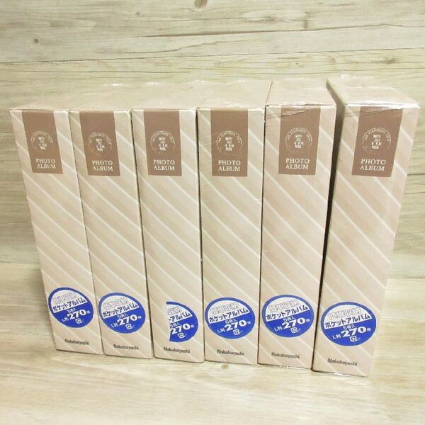 訳あり★大容量 270枚収納×6冊セット ナカバヤシ ポケット アルバム フォト ホルダー L判 写真 大量 整理 送料無料 5PL-270-33-V