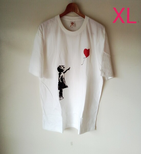 バンクシー banksy バルーンガール 風船と少女 アートTシャツ(XL)コ56