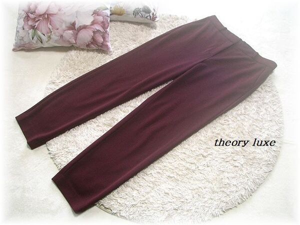 送料無料*セオリーリュクス/theory luxe*DERRIEテーパードパンツ/伸縮性あり/高機能ジャージー素材/ウォッシャブル/040