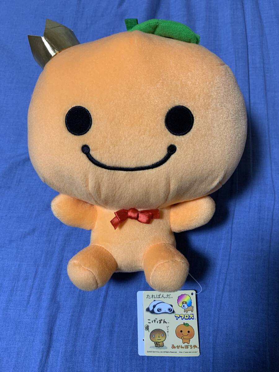 みかんぼうや かがみもちぬいぐるみ お正月 BIG おもちゃ