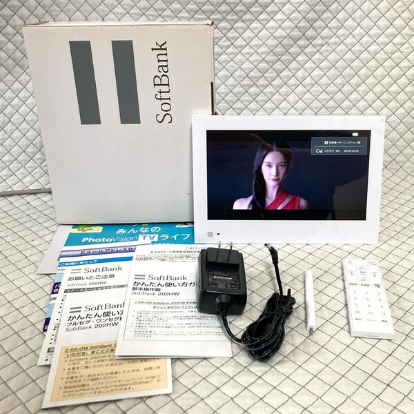 【美品】【圏外表示無】SoftBank PhotoVisionTV 202HW 地デジ防水テレビ 全画面化&圏外表示改造済 ワンセグ フルセグ お風呂車中泊災害用W2