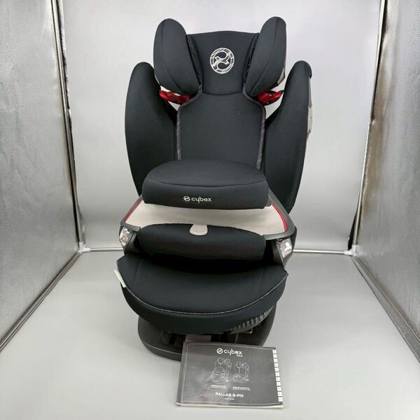 美品! cybex チャイルドシート PALLAS S-fix ISOFIX サイベックス パラス