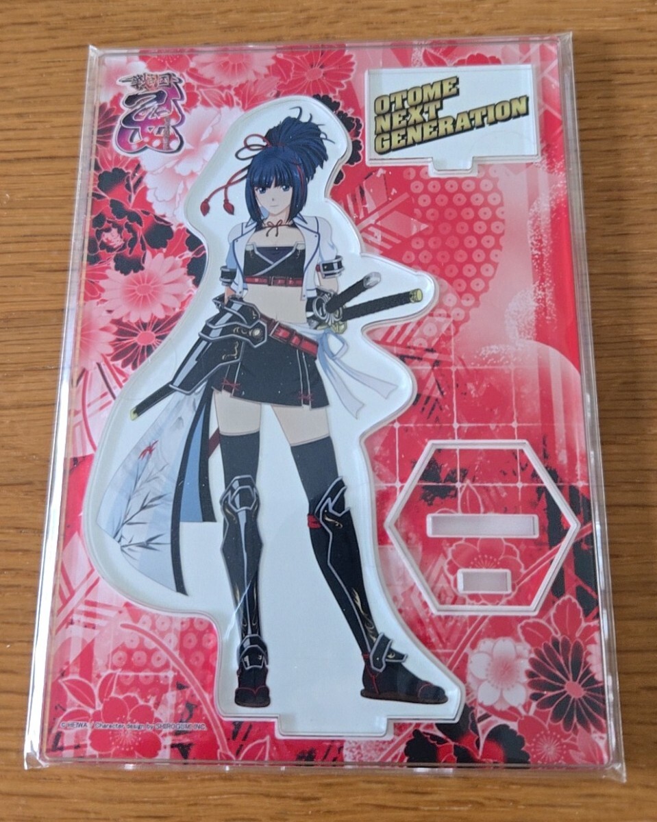 戦国乙女 NEXT乙女キャンペーン当選品 宮本ムサシアクリル