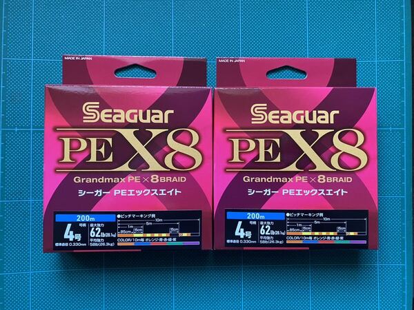 クレハ シーガー PEライン 4.0号 200m巻 2個セット ☆新品未使用☆