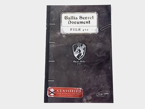 新春セール!【新品・未開封】PSP用 戦場のヴァルキュリア3 特典「ガリアシークレットドキュメント FILE 422」