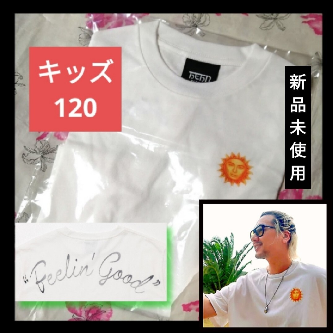 2025年最新】藤井風 Tシャツ - ファン必見のTシャツが勢ぞろい