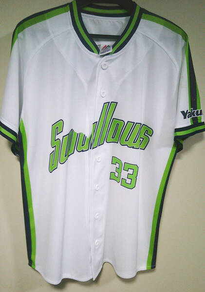 古着(訳あり)◇東京ヤクルトスワローズCREW2019 畠山33番ユニフォーム◆Tokyo Yakult Swallows CREW◆☆プロ野球スタジアム観戦