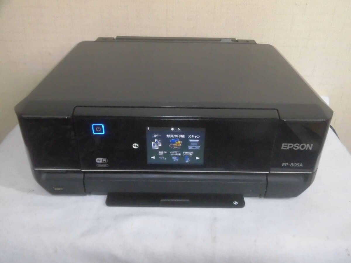 まとめて2台】【通電OK 】エプソン プリンター EP-806 EP-808