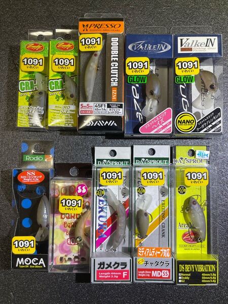 ★新品未開封【超希少レア】 1091限定 カフェシャレッドグロー 10種(ロデオクラフトモカDR-SS、ヴァルケイン、ラッキークラフト)など