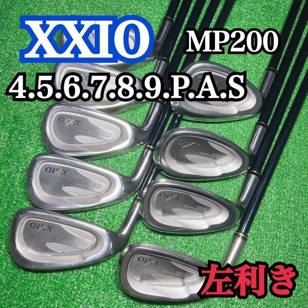 D172 XXIO ゼクシオ MP200 アイアン セット レフティ 9本 4.5.6.7.8.9.P.A.S 匿名配送 送料無料