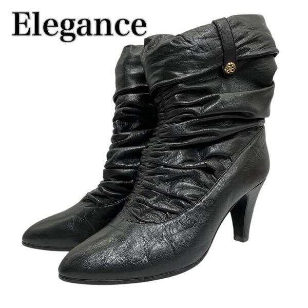 elegance レザー ルーズフィット ショートブーツ 23cm 黒 ブーツ