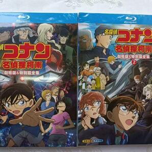 名探偵コナン 1997-2023映画 全23作品+特別編 Blu-ray Box