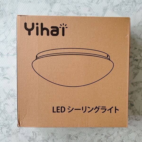 シーリングライト 8畳 無段階調光 リモコン付き LEDシーリングライト 33W 常夜灯 省エネ 簡単取付 工事不要
