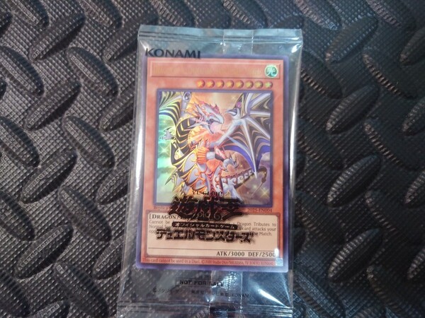 【新品未開封】遊戯王 Dragon of Illumination, Sanctuary's Shield(UR)【KONAMI】