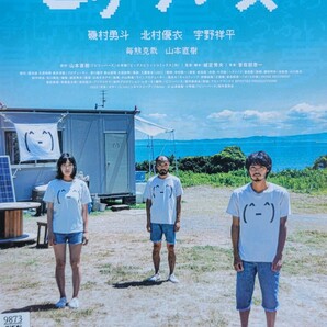 中古DVD ビリーバーズ