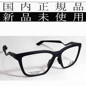 OX8191-0155 正規保証書付 新品未使用 国内正規品 オークリー OAKLEY エニグマ マス ENIGUMA MASS 眼鏡フレーム デモレンズ